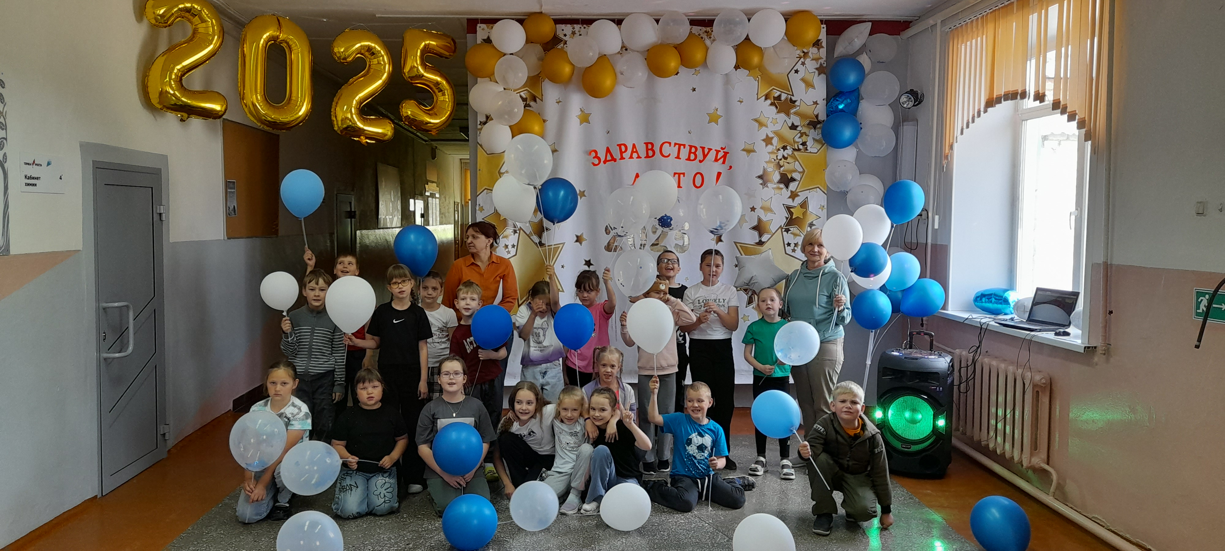 Открытие летнего оздоровительного лагеря &amp;quot;Радуга&amp;quot;.